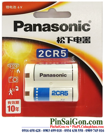 Panasonic 2CR-5W, Pin 6v Lithium Panasonic 2CR5W (2CR5) chính hãng (MẪU MỚI) Loại Vỉ 1viên